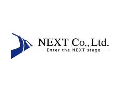 ネクスト、2011年「働きがいのある会社」ベストカンパニーに初エントリーで16位獲得