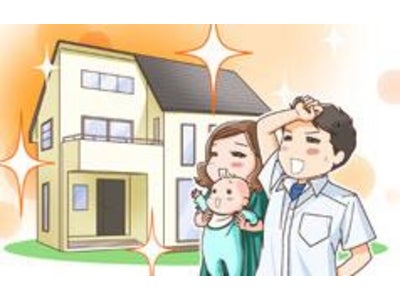 住宅・不動産情報ポータルサイト「HOME'S」調査報告、新築分譲一戸建ての購入平均価格は2007年度水準とほぼ変わらず
