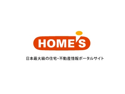 店舗総合保険「HOME'Sテナント保険」の取り扱いを開始
