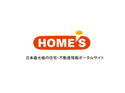 「神戸美人時計」×『HOME'S』＆『ヴィッセル神戸』、コラボレーション企画リリース