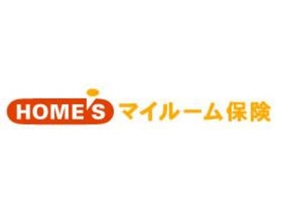 「HOME'Sマイルーム保険」補償内容を拡充
