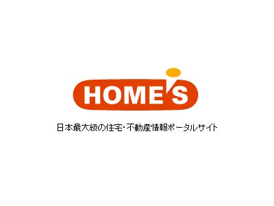 2009年 HOME'S住まいの10大ニュース