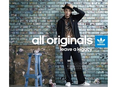 adidas Originals 2012 Spring/Summer 小栗旬をイメージキャラクターに起用！