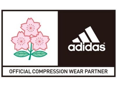 アディダスがラグビー日本代表へコンプレッションウエアを提供開始！
