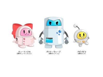 学生による“リーブ21のキャラクター展開”優秀作品が決定!!