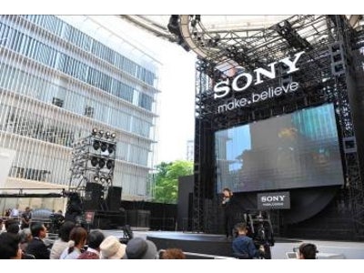 最新の3D技術も活用した、好奇心を刺激する共創イベント　「dot park（ドット・パーク）」本日開幕 茂木健一郎氏がオープニングセレモニーで“好奇心”の大切さを熱弁