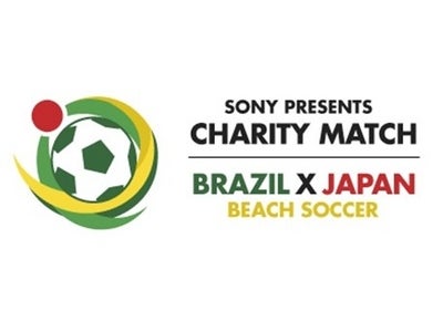 ソニー、震災復興支援チャリティイベント “ビーチサッカー チャリティマッチ”を 7月30日(土) 20時より 「Sony x Football」Facebookページにて生中継決定！