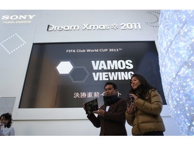 佐々木則夫監督と澤穂希選手がトークショーに登場！FIFA クラブワールドカップ ジャパン2011 決勝直前PRイベントレポート 2012年12月18日（日）