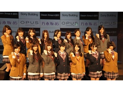 デビュー直前の乃木坂46がクリスマスのソニービルに登場 乃木坂46クリスマス限定の選抜メンバー16人が記者会見を実施！2011年12月21日（水）　イベントレポート
