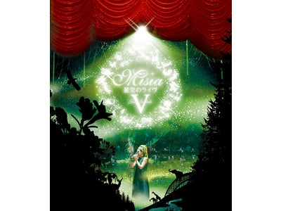 ＯＰＵＳハイビジョン・ライブ 5月26日（水）発売の“ＭＩＳＩＡ” のライブ映像完全ノーカット版を無料で鑑賞