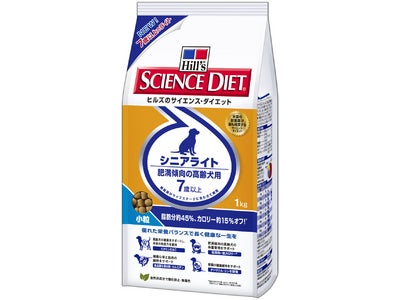 ■新製品■　サイエンス・ダイエット　シニアライト　肥満傾向の高齢犬用・高齢猫用フード