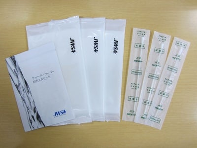JWSAオリジナル『ウォーターサーバーお手入れセット』発売のお知らせ