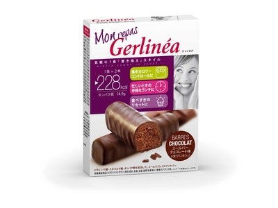 【Gerlinea】フランスダイエット食品市場NO.1ブランド「Gerlinea(ジャリネア)」日本でテスト販売開始