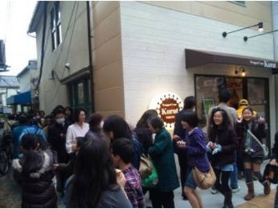 早くも2ヶ月で3店舗！6/1『Wrapped crepe Korot（ラップドクレープ　コロット）』原宿＆上野アメ横 同時プレＯＰＥＮ