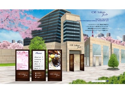 東京発のジュエリーを取り扱うWEBセレクトショップ「Cle Tokyo Jewels」がオープン!　～スタイルのある大人の女性に贈るジュエリー～