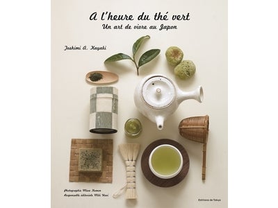 日本の「本物」のライフスタイルを海外に紹介。東京発・実用ビジュアルブック２冊を『フランクフルト・ブックフェア2011』にて発表
