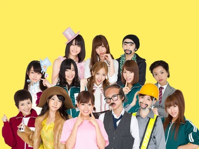 秋元康プロデュース ＡＫＢ48がガチで挑む“初の本格コント番組”がスタートひかりＴＶにて、2011年9月29日（木）より独占放送開始 同番組のTVCMは、8月19日（金）よりOA