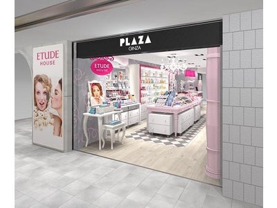 【ＰＬＡＺＡ】ＰＬＡＺＡ ＧＩＮＺＡに「エチュードハウス」がオープン！