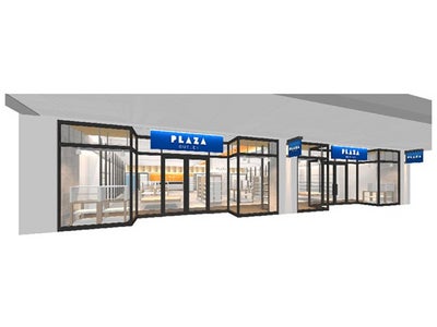 リゾート型アウトレットＭＤでショッピングの楽しさを提案  ＰＬＡＺＡ 三井アウトレットパーク 木更津店 4/13(金）オープン！