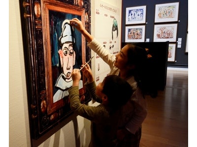 ～ＧＷイベント～ 親子で一緒に解き明かす名画の秘密！【パナソニック 汐留ミュージアム】