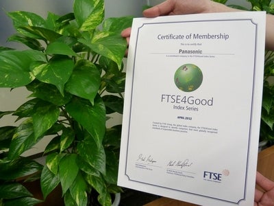パナソニックがSRIインデックス「FTSE4Good Index」に12年連続選定～環境への取り組みに高い評価