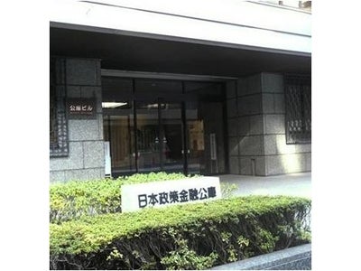 パナソニック ソリューションテクノロジーが、株式会社日本政策金融公庫に文書管理システム・ワークフローシステムを納入～紙文書の大幅な電子化に成功した理由とは？～