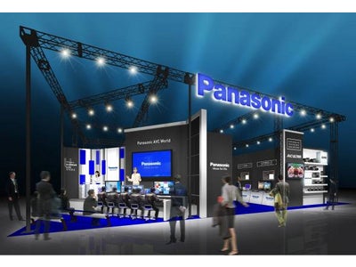 Panasonic LIVE ＠ Inter BEE を実施～パナソニックの最新放送機器で最新放送機器をライブ中継！