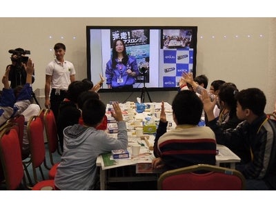 小学校3年生～6年生対象、パナソニック「春休み手づくり乾電池教室」開催