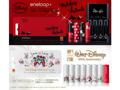 2012年3月1日発売ディズニーキャラクターモデルの充電池「エネループ」で楽しくエコライフ。限定10万パックのモデルも登場！