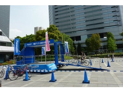 Panasonic電動アシスト自転車試乗体験会 inパナソニックセンター大阪