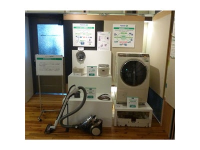 環境省主催の国民運動「活かそう資源プロジェクト！」キックオフにパナソニックが参加しました