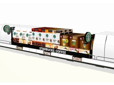 スターバックス ブランドの家庭用コーヒー 商品販売エリア拡大 ～8月20日から全国展開～