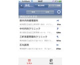 株式会社QLife
