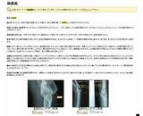 株式会社QLife