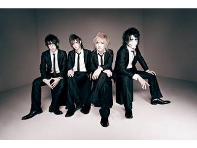ゴールデンボンバーワンマンライブ特大号「一生バカ」 ライブ・ビューイング決定