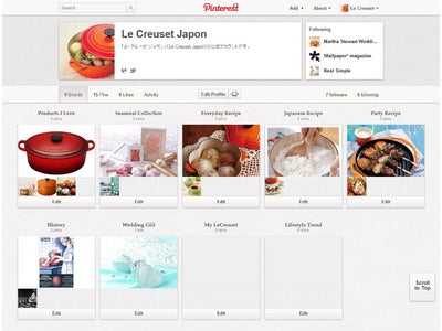 ビジュアルブックマーク「Pinterest」公式アカウントをオープン