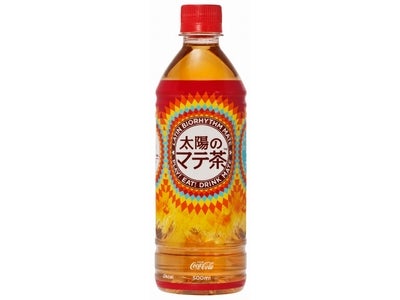 無糖茶市場に新カテゴリー創出を目指す大型新製品　「太陽のマテ茶」　2012年3月19日から全国で大規模市場導入