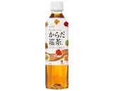 日本コカ・コーラ株式会社