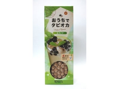 家庭用大粒ブラックタピオカセット「おうちでタピオカ」の販売開始のお知らせ