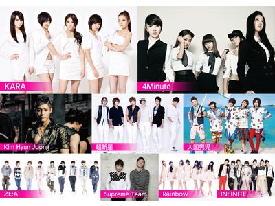 「LOVE-1 FESTIVAL」 6月29日（水）InterFM、6月30日（木）TOKYO FMにてワンデイチケット先行予約開始！