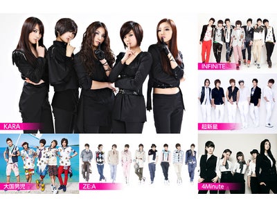 日本初！K-POPアーティストがメインのオールデイ野外フェスティバル 2011年7月30日（土）　「LOVE-1 FESTIVAL」千葉ポートパークにて開催　　第二弾アーティスト発表！