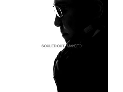 今や全世界に誇るDJ日本代表、MAKOTO。待望のニューアルバム10月5日発売決定!!