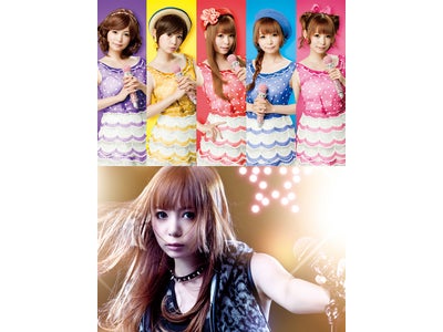 待望の「しょこたん☆かばー」シリーズが「アイドル篇」と「ロック篇」の2タイトルで登場！  「しょこたん☆かばー」第4弾リリース決定記念  中川翔子 新曲ミュージックビデオ＆ライブ映像上映会@OPUS