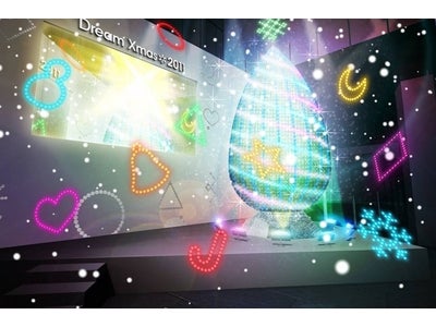 震災後はじめてのクリスマス  2011年冬、銀座のテーマは「LOVE」 ～ソニービル館内レストランでは、クリスマス限定メニューをご用意～