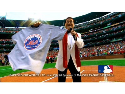 サッポロビール「ＭＬＢメジャＴ当たる」キャンペーンＴＶＣＭのお知らせ ～イメージキャラクターは、アントニオ猪木さん！豪快なマイクパフォーマンスに注目～