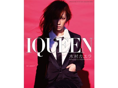 ご家庭の大画面テレビで楽しめるハイクオリティビジュアルマガジン発売！ 月刊誌 『IQUEEN』『aBUTTON』 の１２タイトルをブルーレイディスクで 2012年3月28日より発売開始！