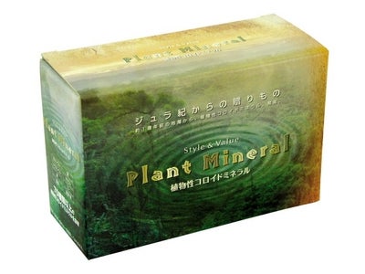 「Plant Mineral～植物性コロイドミネラル～」