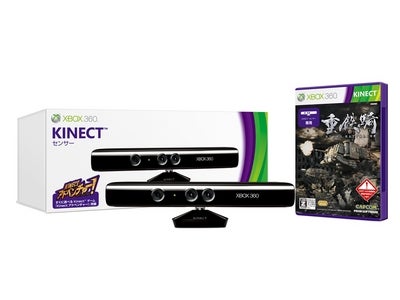 「Xbox 360® Kinect™ センサー 重鉄騎™ 同梱版」 6 月 21 日 (木) より 19,800 円で数量限定発売決定