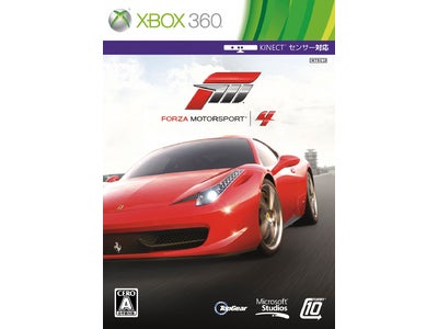 「モータースポーツジャパン2011 フェスティバル イン お台場」にて Xbox 360® 専用ゲーム『Forza Motorsport 4』 試遊体験会を実施