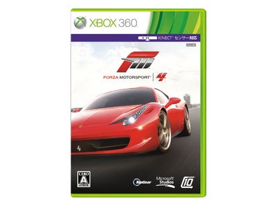 「Xbox 360® ワイヤレス スピード ホイール WITH Forza Motorsport® 4」 発売、 『Forza Motorsport 4』 追加コンテンツも 配信日決定